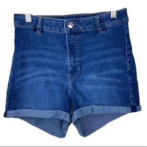 𝅺high WAIST JEAN SHORTS DIVIDED
